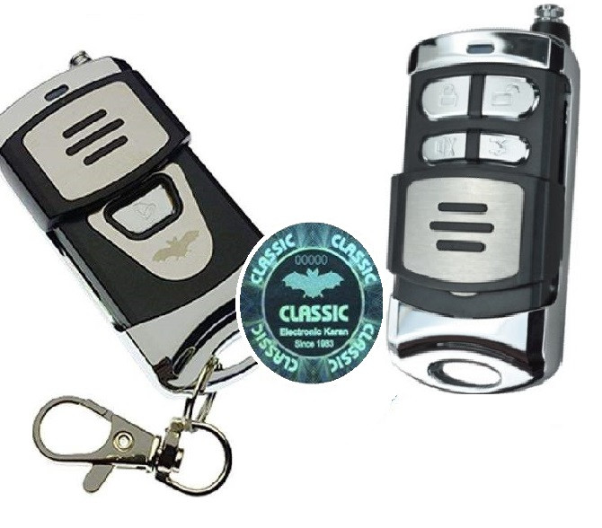 ریموت کلاسیک