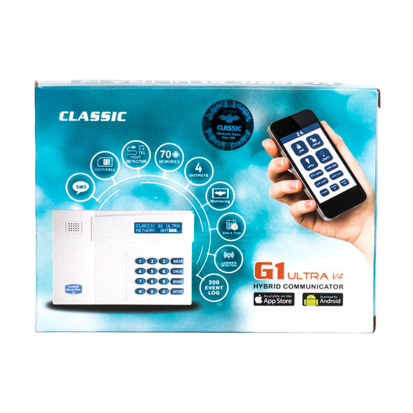 ریموت کلاسیک