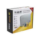 مودم رومیزی