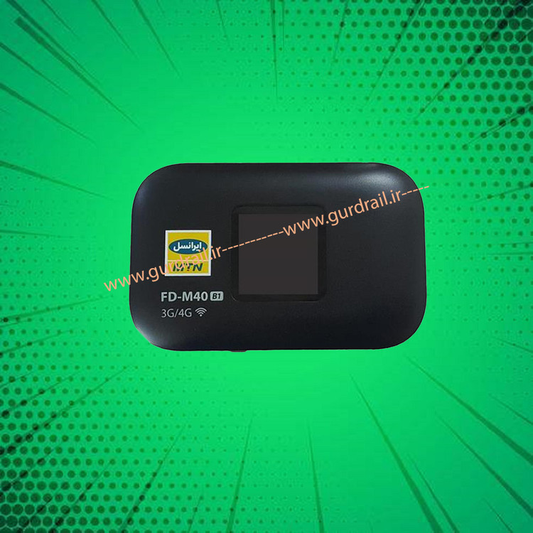 مودم 4G قابل حمل ایرانسل مدل FD-M40