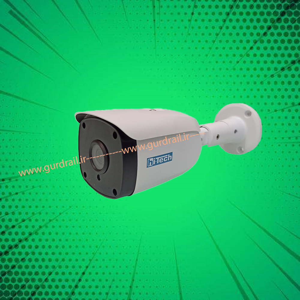 دوربین مداربسته بالت هایتک مدل HT-2336