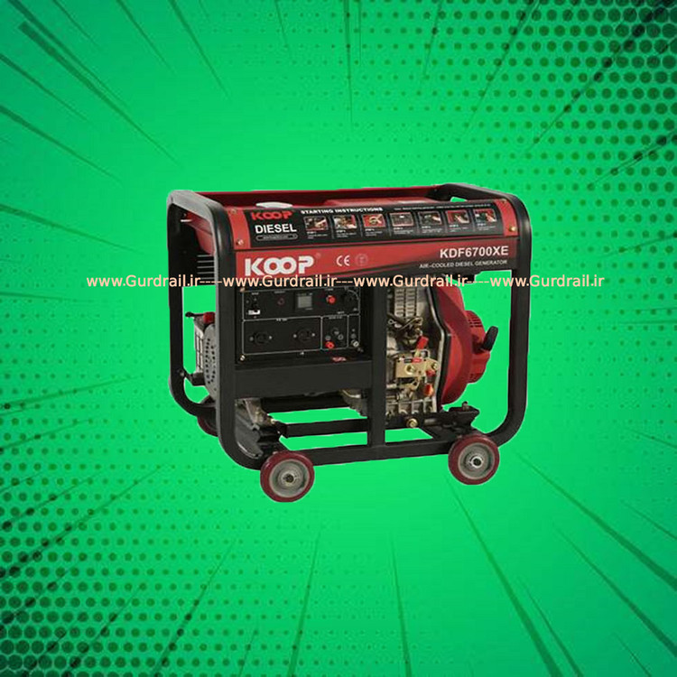 دیزل ژنراتور کوپ مدل KDF 6700XE