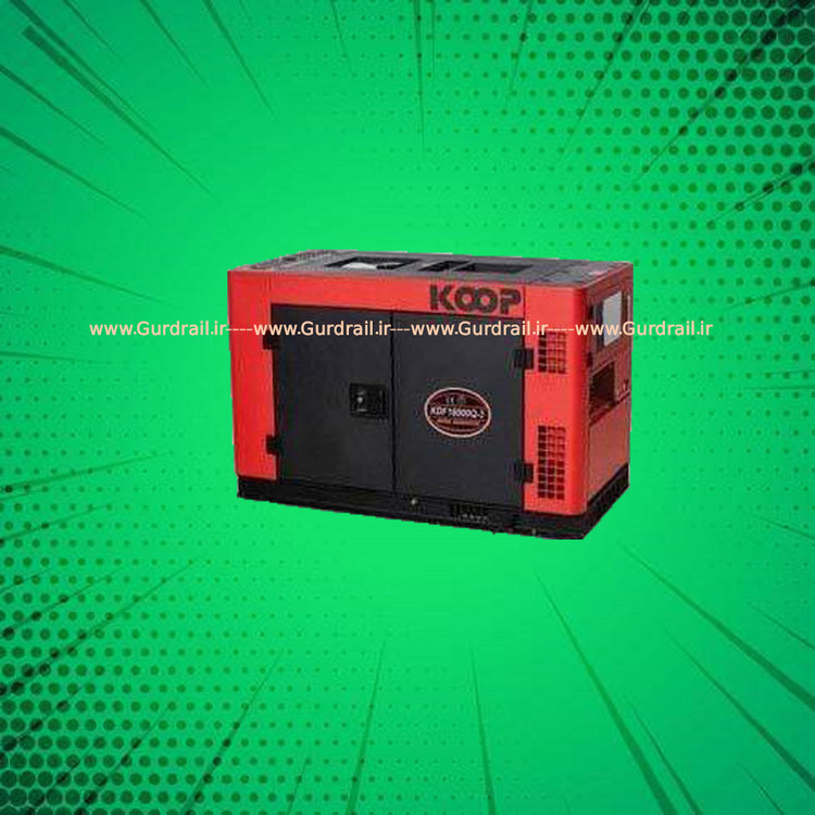 موتور برق سیار دیزلی کوپ مدل KDF 16000 Q-3D