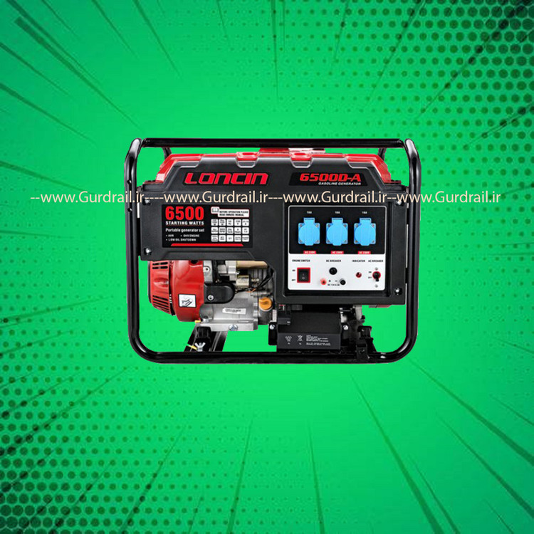 موتور برق 5کیلووات بنزینی لانسین LC6500DAS