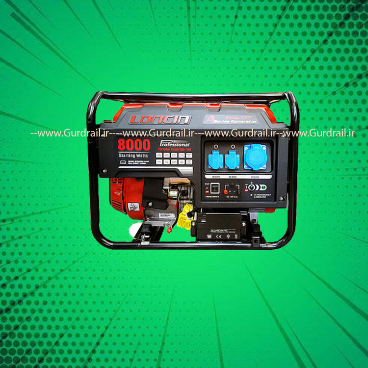 موتور برق لانسین مدل LC 8000 DAS