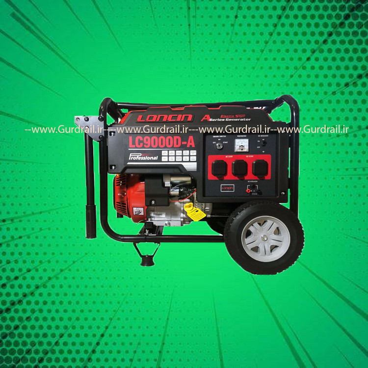 موتور برق دوگانه سوز لانسین بنزین LC9000DAS