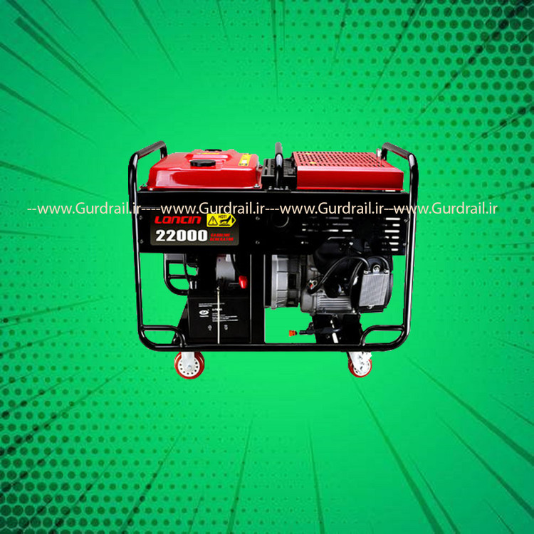 موتور برق بنزینی سه فاز لانسین مدل LC22000 S