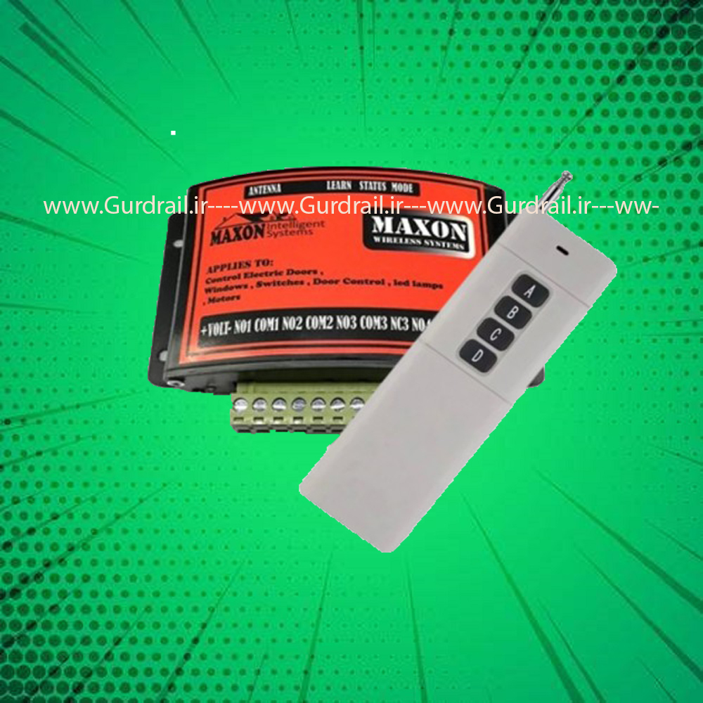 ریموت و گیرنده 4 کانال برد بلند