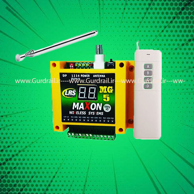 دستگاه ریموت کنترل 4 کانال برد بلند ( صنعتی )