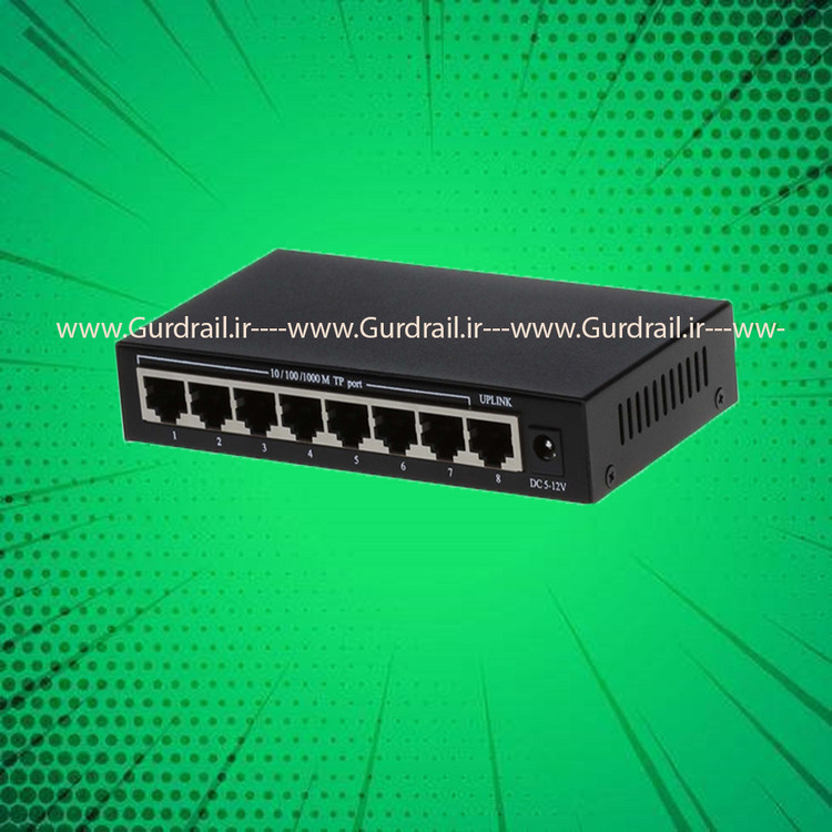سوئیچ اترنت اچ ار یو ای 8 ورودی مدل HRUI HR-SWG1080