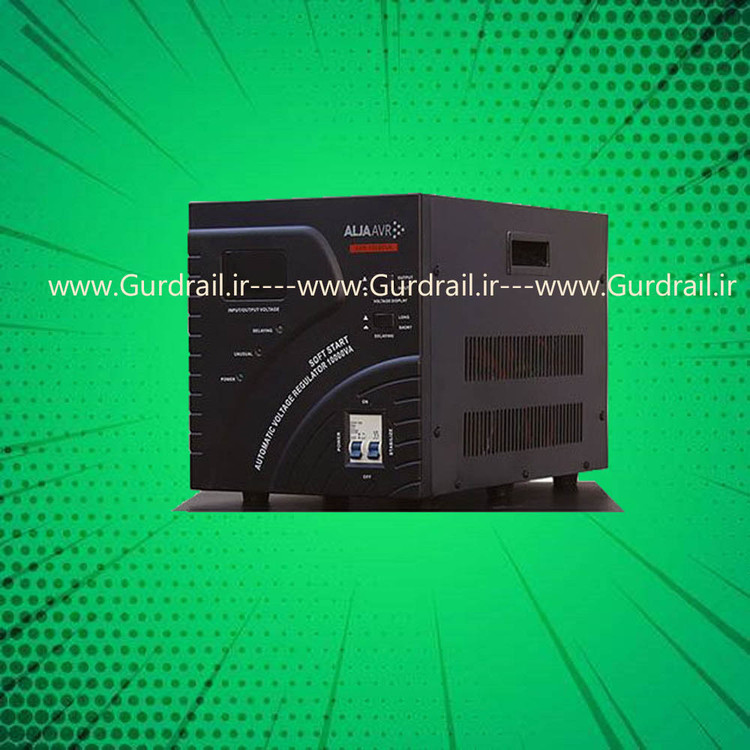 استابیلایزر تکفاز 10KVA آلجا Alja SVC