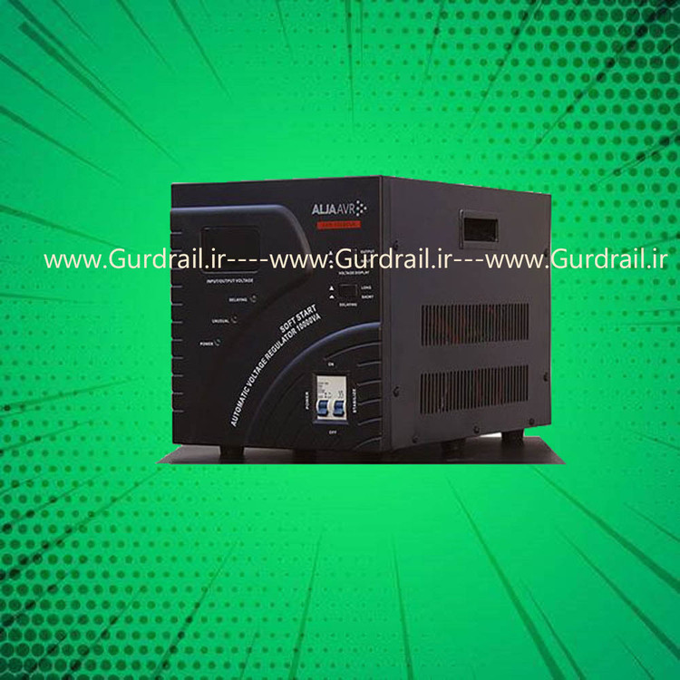 استابیلایزر تکفاز 10KVA آلجا Alja SVC