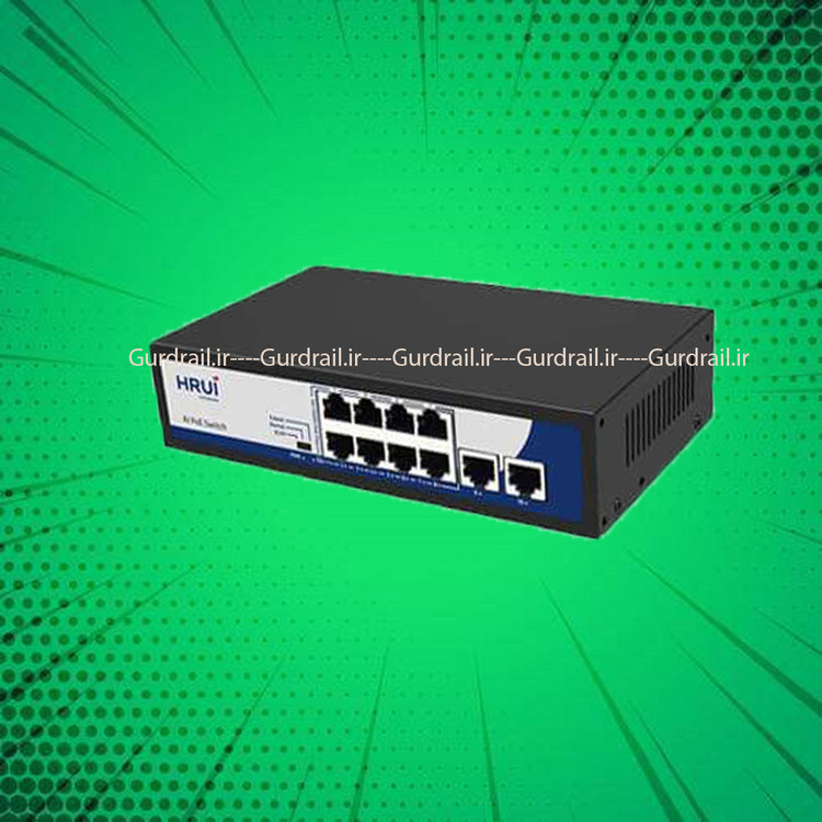 سوییچ 8 پورت پی او ای اچ آر یو HRUI HR900-AF-82GN