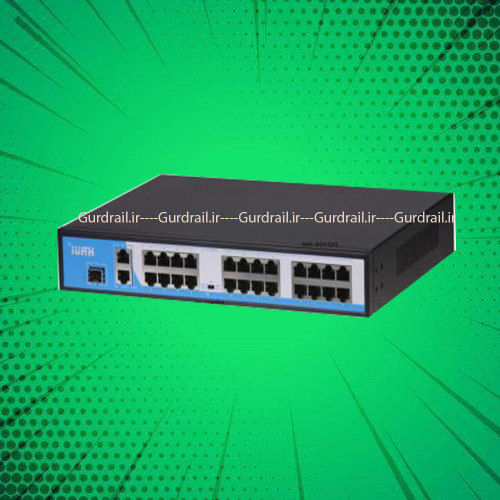 سوییچ شبکه 16 پورت  اچ آر یو آی 200-HR901-AF-1621GS