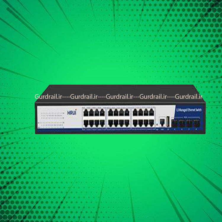 سوئیچ اترنت مدیریتی 24 پورت HRUI HR-SWTG3424S