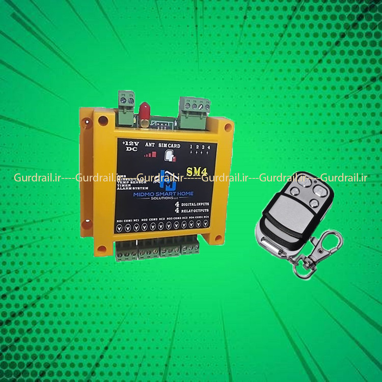 دستگاه سیم کارتی کنترل کرکره برقی + دزدگیر SM4