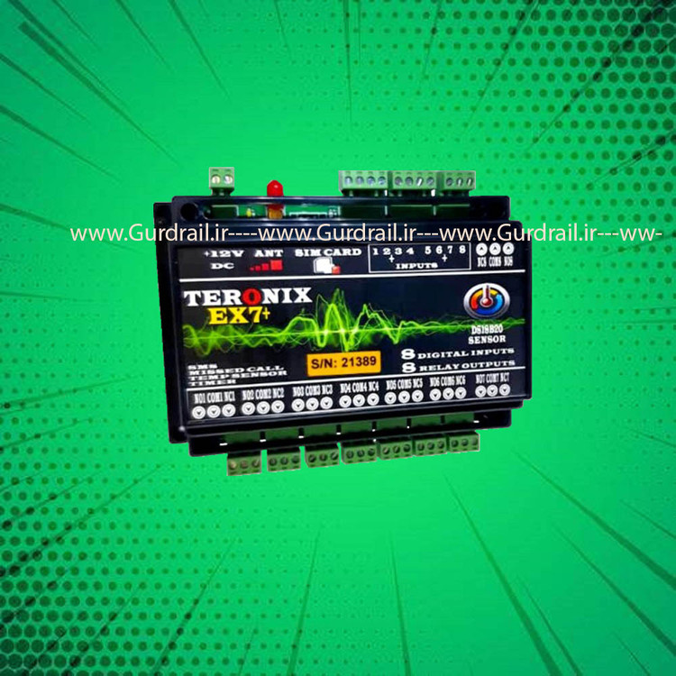 دستگاه کنترل کننده سیم کارتی 8 خروجی مدل EX7S