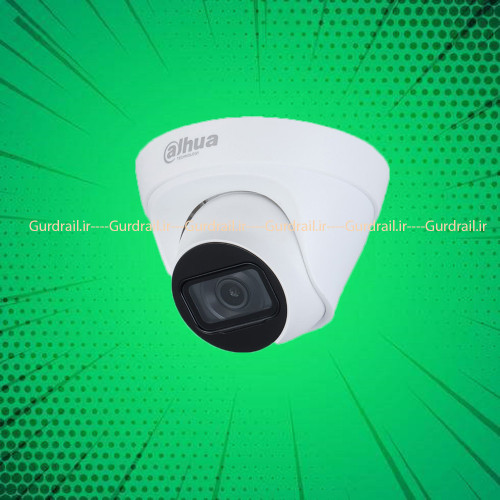 HDW1431T1P-0280B-S4