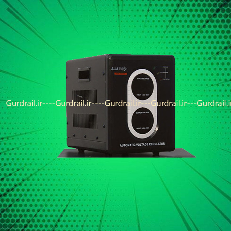 استابیلایزر آلجا AVR 5KVA تک فاز سرو موتوری