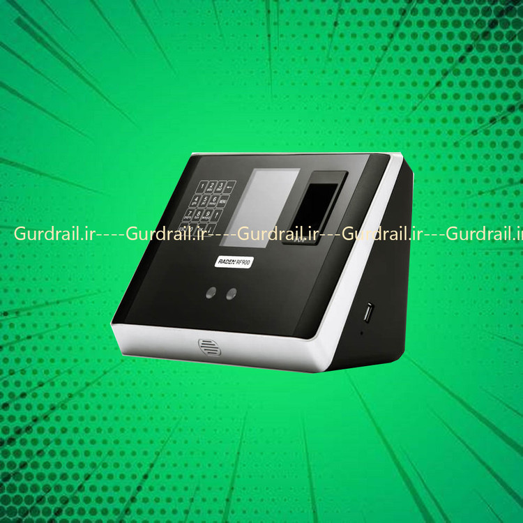 دستگاه حضور و غیاب کارتی و تشخیص چهره و اثر انگشت RF900