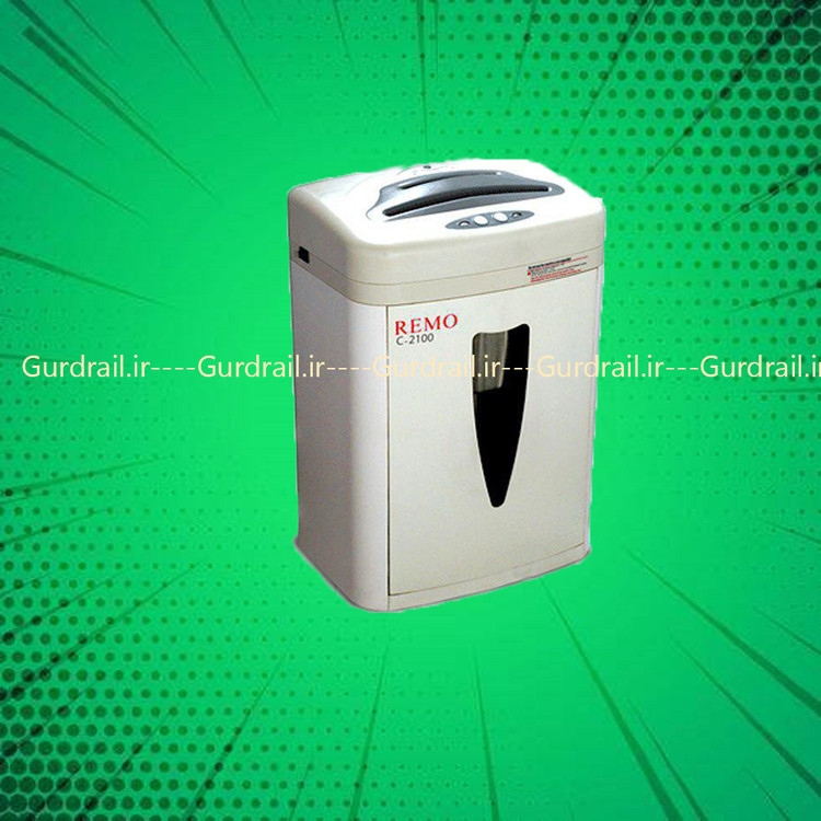 کاغذ خردکن رمو مدل c-2100
