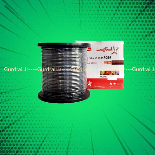 کابل RG59 استارست مدل C7A96 طول ۳۰۰ متر