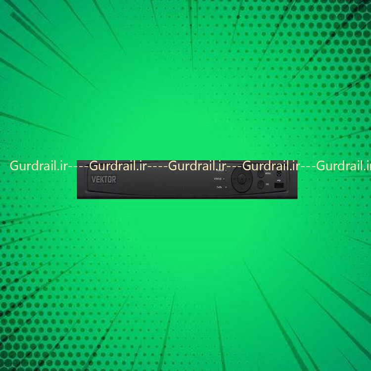 دستگاه ضبط تصاویر 8 کانال ۵مگاپیکسل وکتور مدل VE-5082