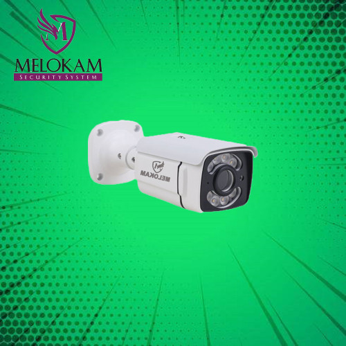 MKA-2873 S69WL