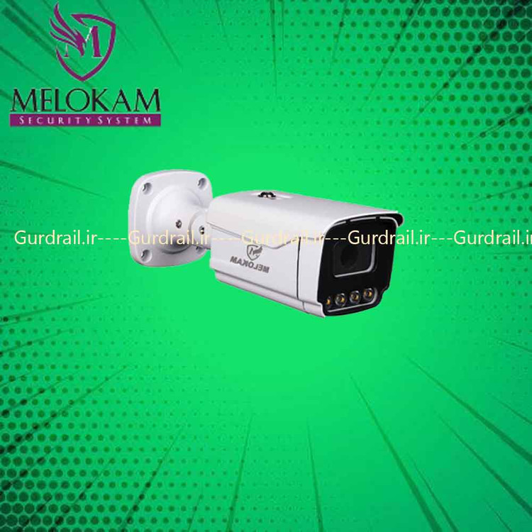 دوربین مداربسته بالت میکروفن دار ملوکام مدل MKA-4558 S68WL ( پردازنده 4653HS )