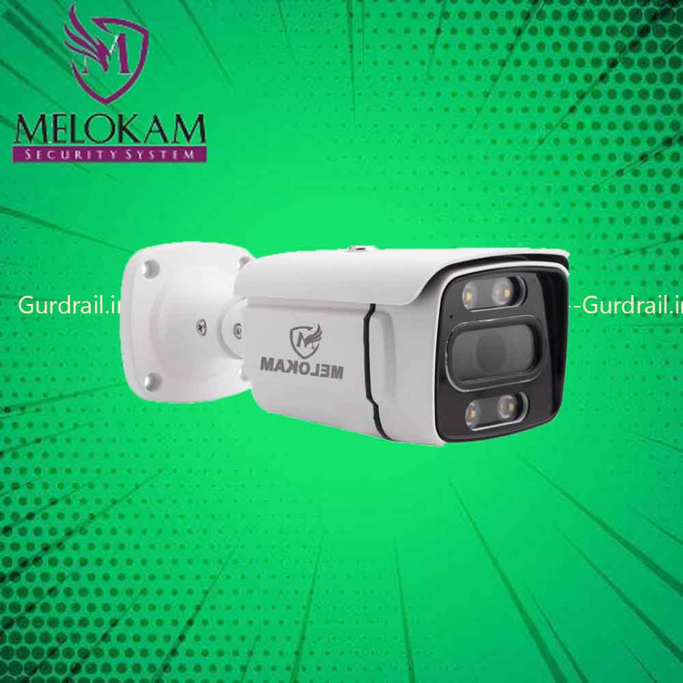 دوربین مداربسته بالت IP ملوکام مدل MKP-IPC5527-S68WL
