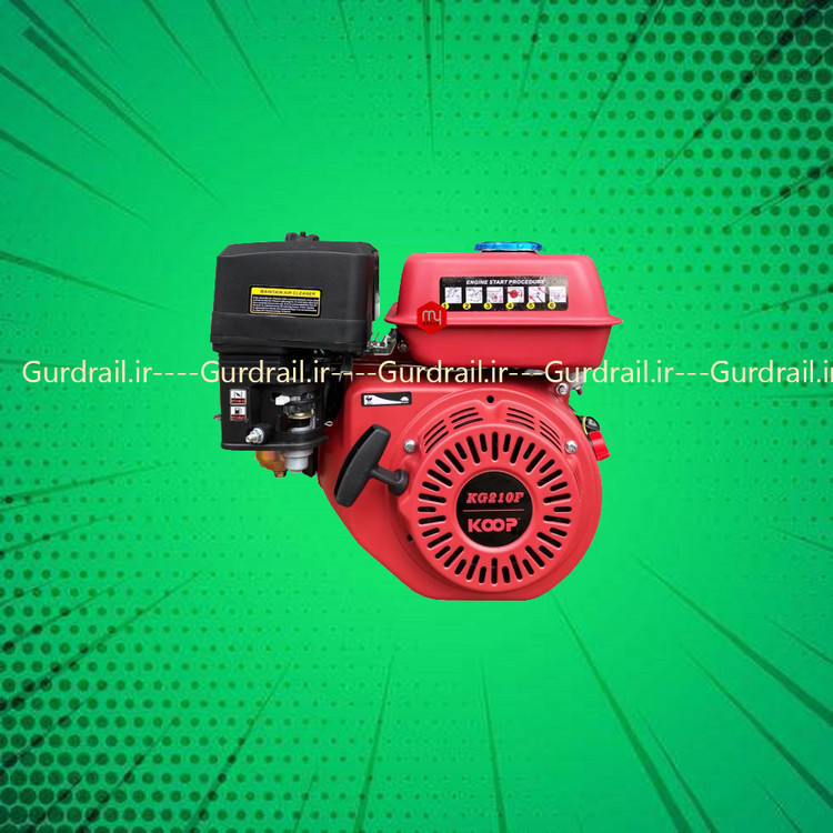 موتور تک 7 اسب بنزینی کوپ KG 210 FA
