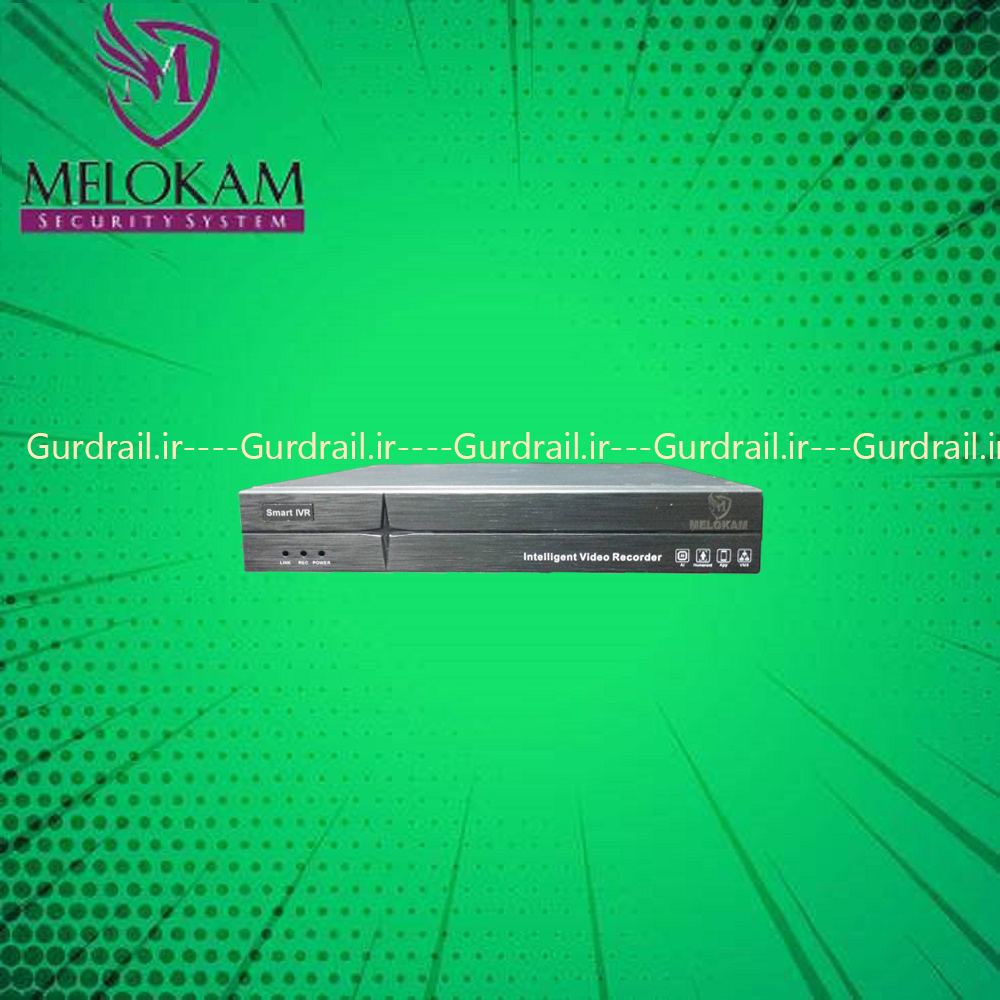 دستگاه ضبط تصاویر NVR ملوکام 16 کانال مدل MKN_168122 4K-RB